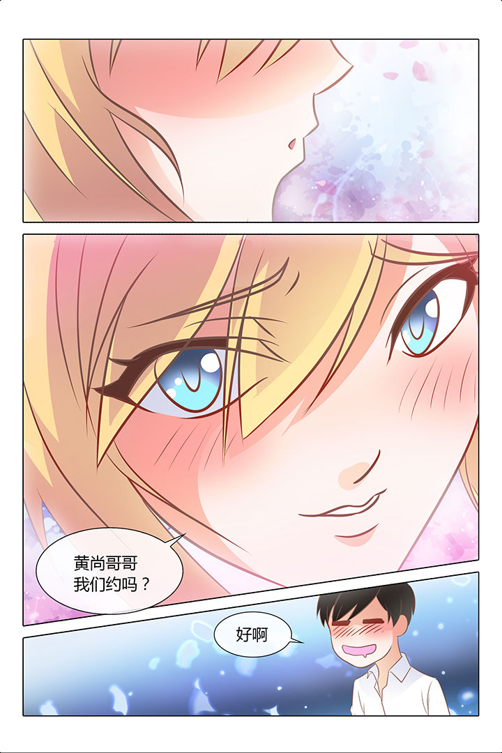 第25章：1