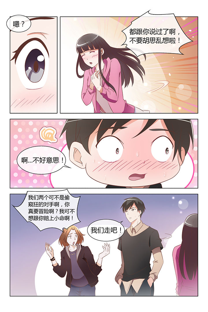 第10章：0