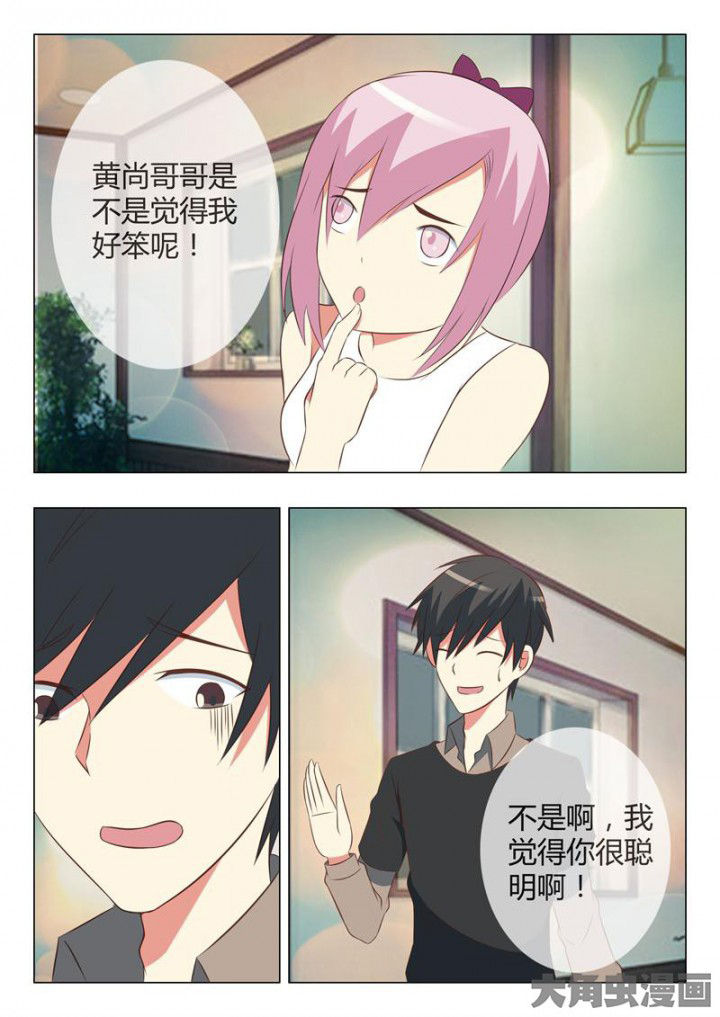 第42章：10