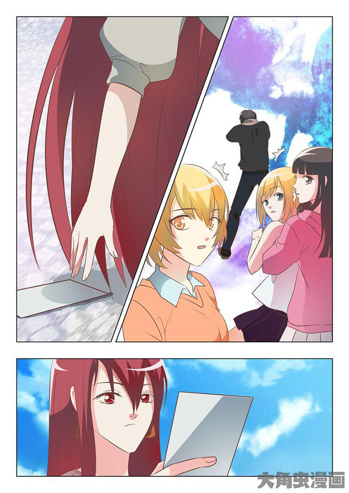 第41章：2