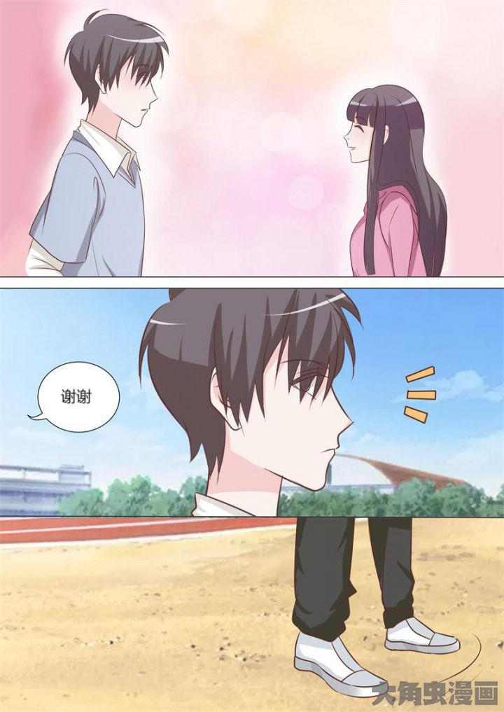 第61章：0
