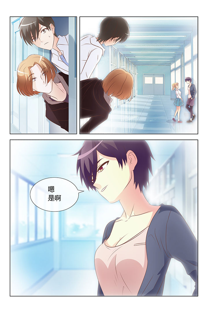 第19章：3