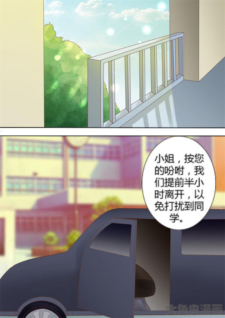 第64章：3