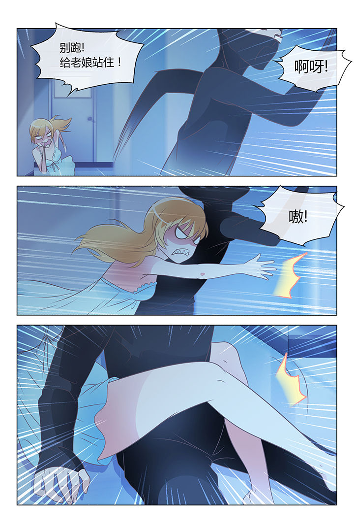 第27章：2