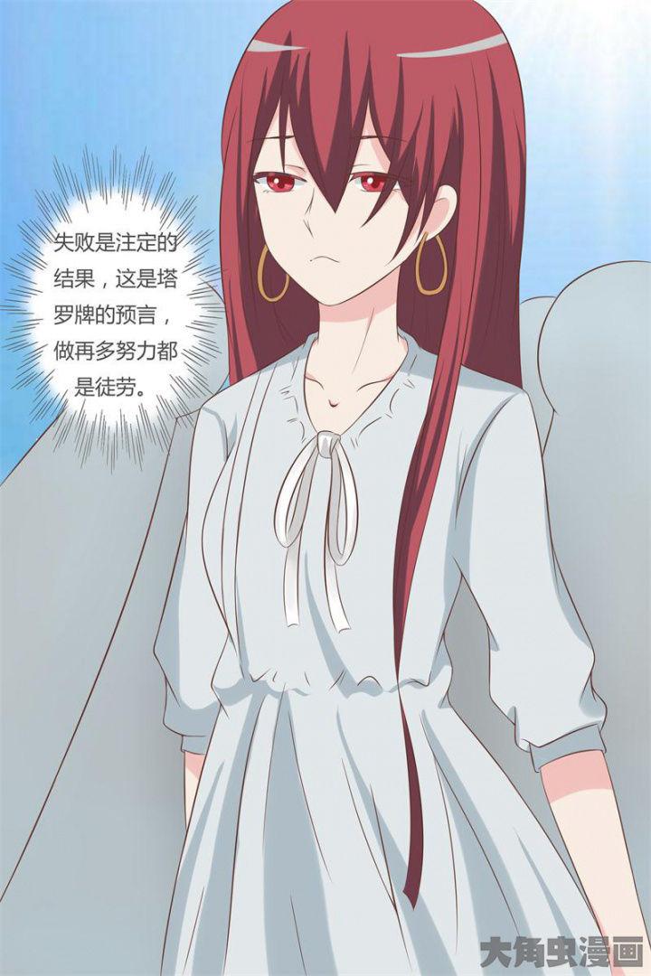 第60章：5
