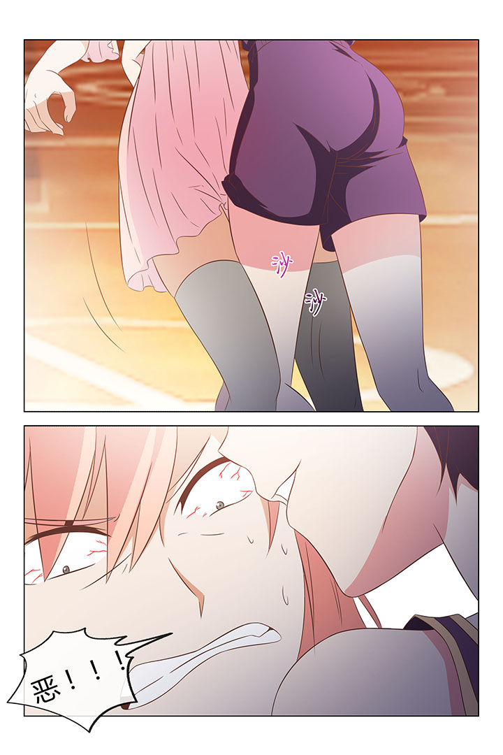 第33章：2