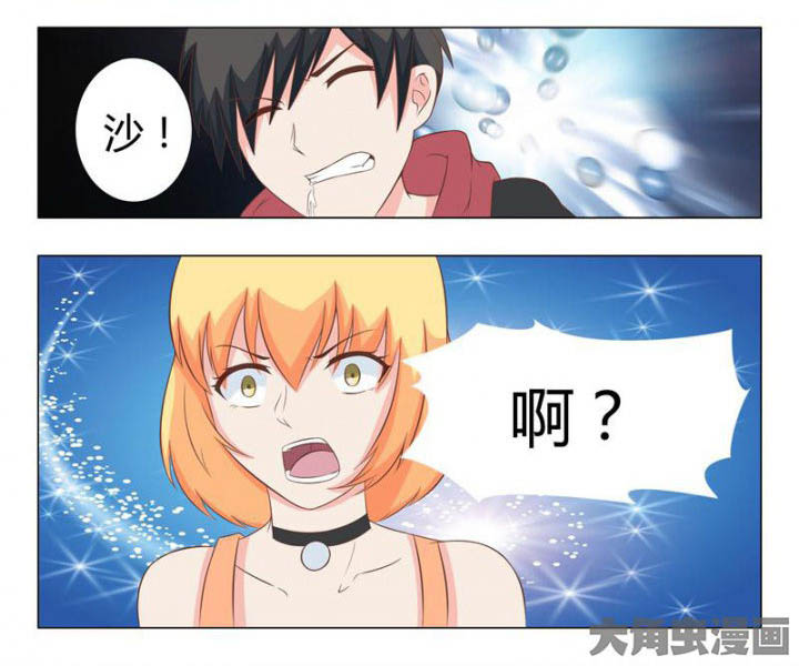 第44章：11