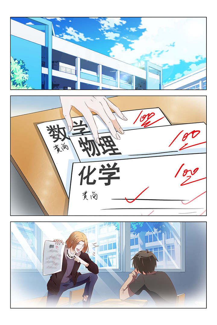 第1章：10