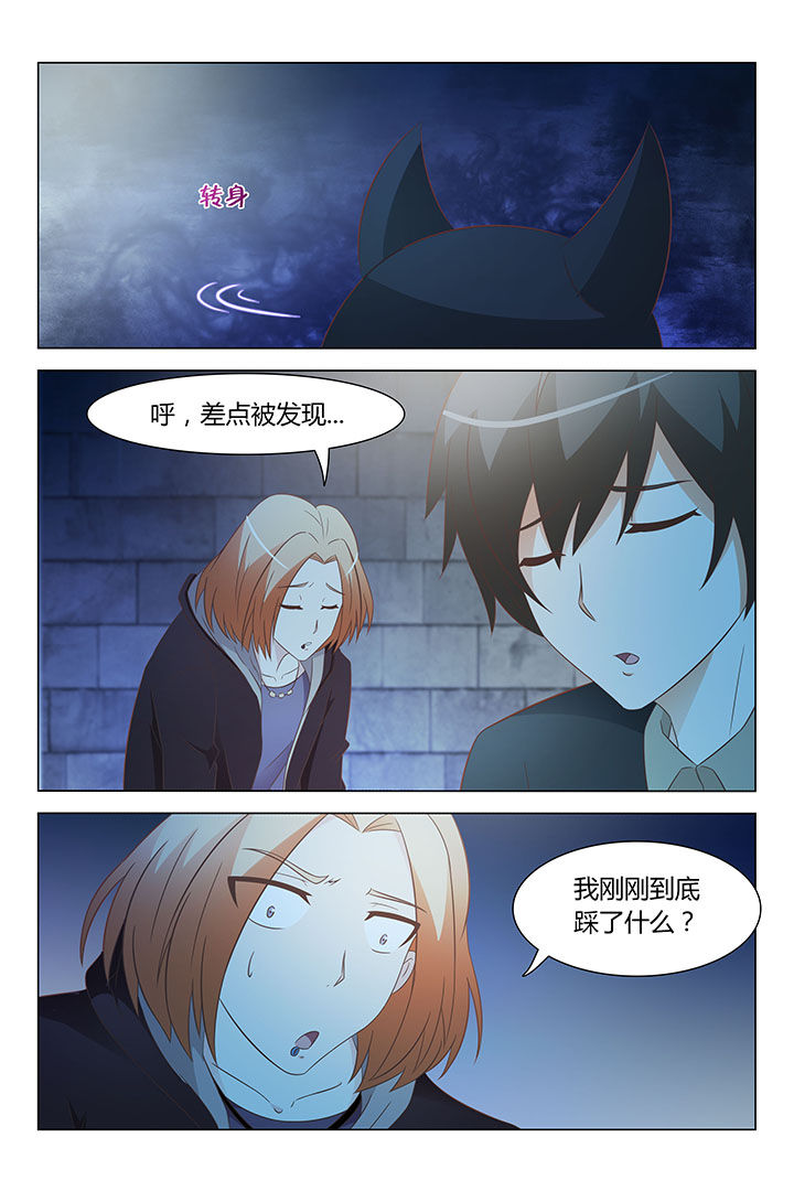 第10章：6
