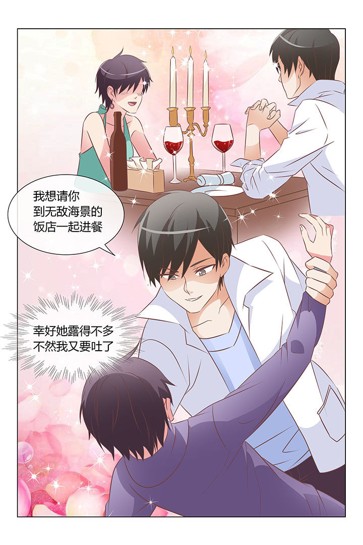 第18章：1