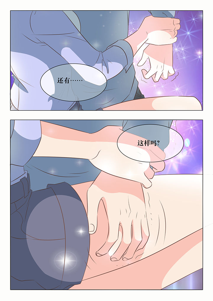第39章：1