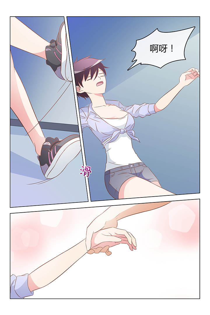 第35章：4