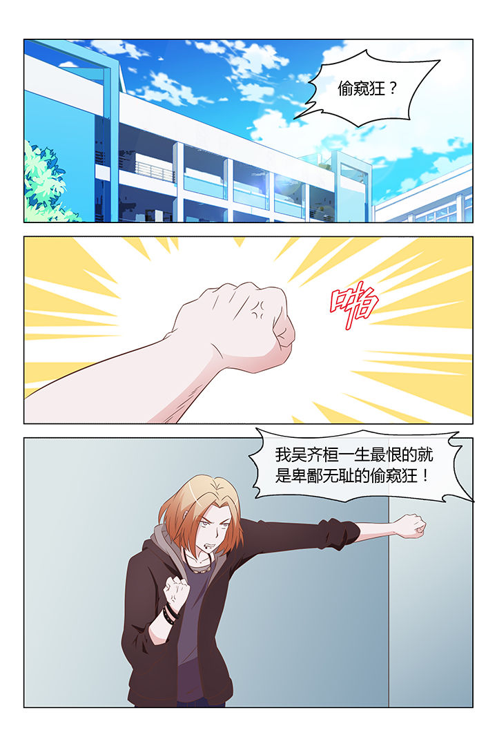 第9章：0