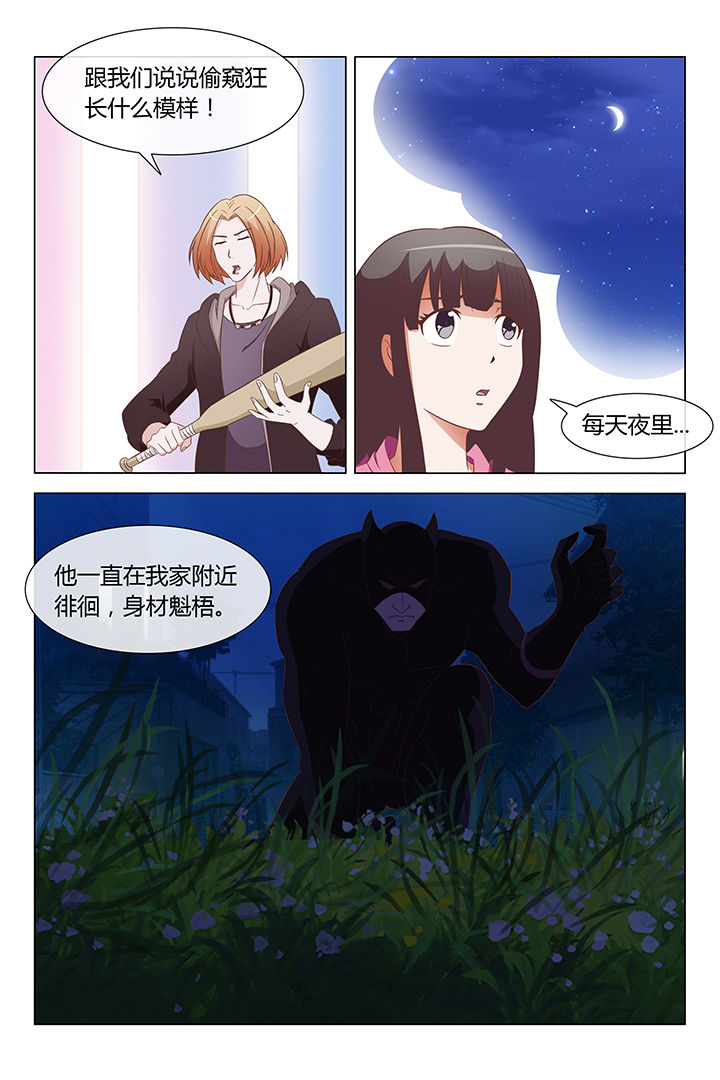 第9章：3