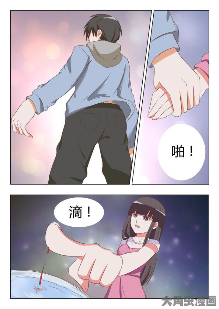第48章：12