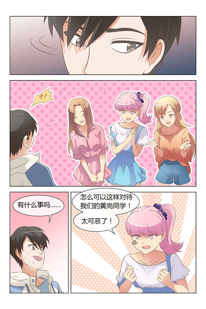 第14章：4