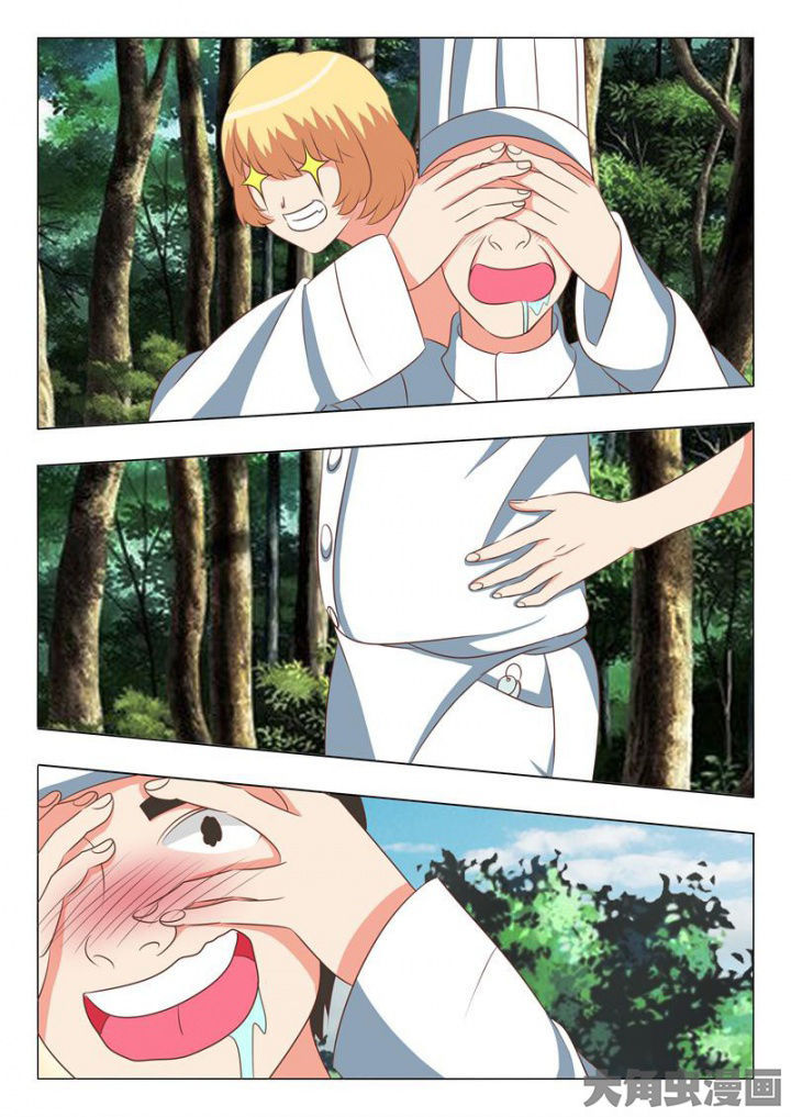 第45章：3