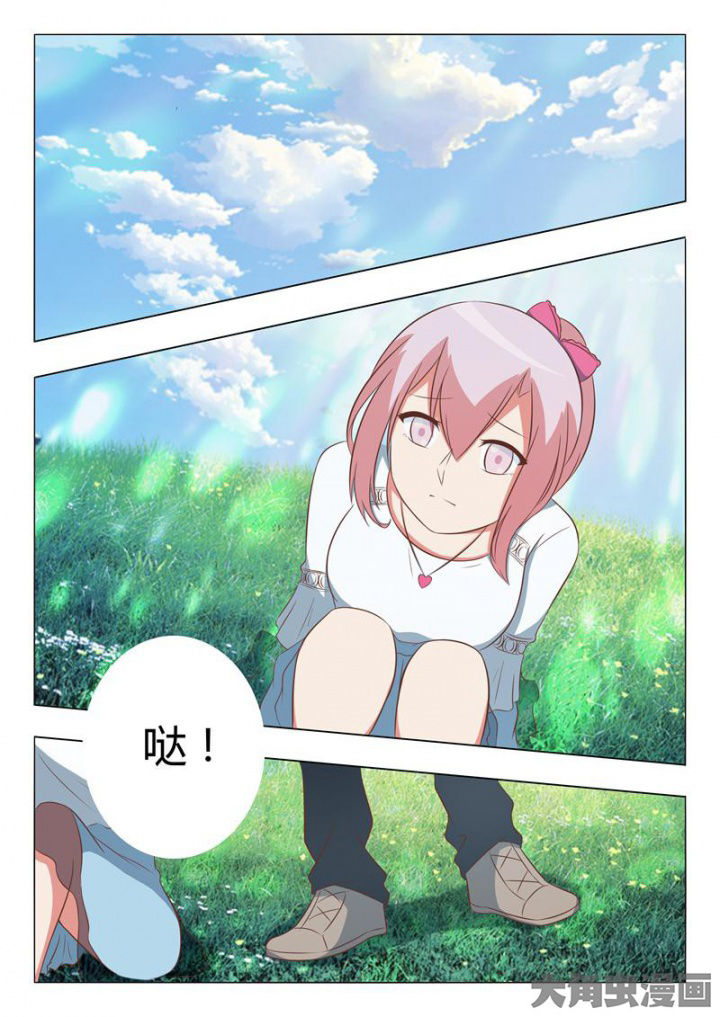 第52章：0