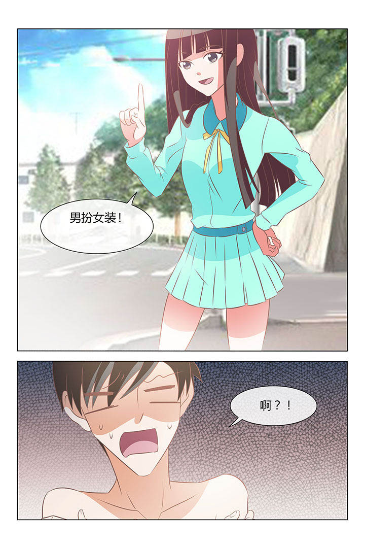 第30章：5