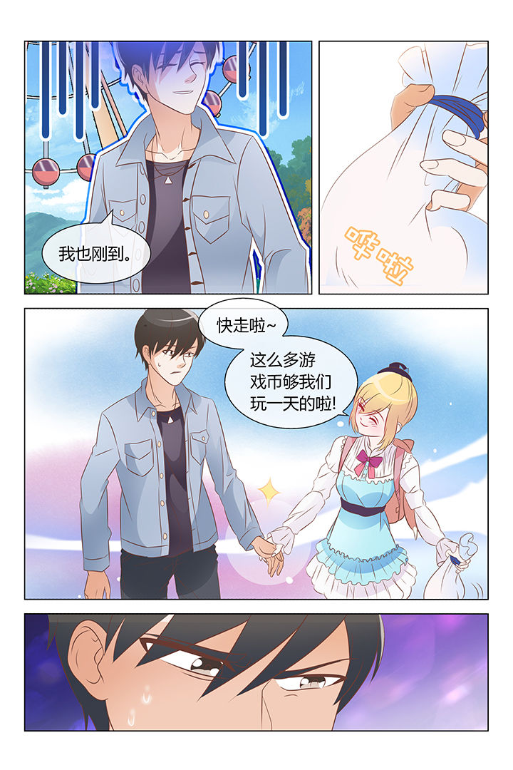 第22章：2
