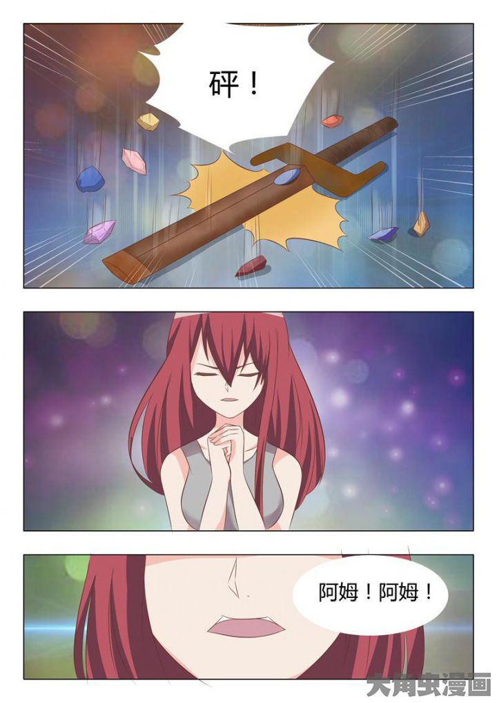 第48章：13