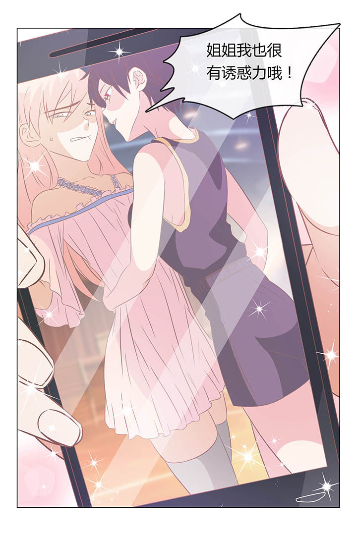 第37章：0