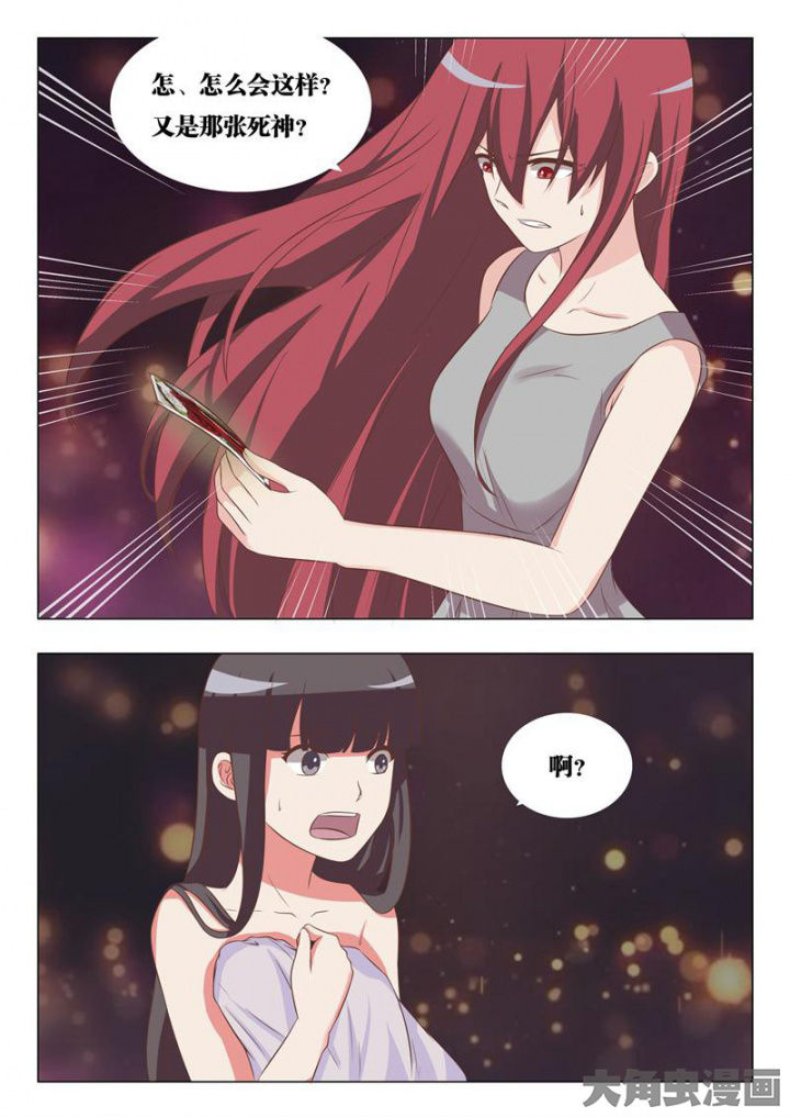 第47章：12