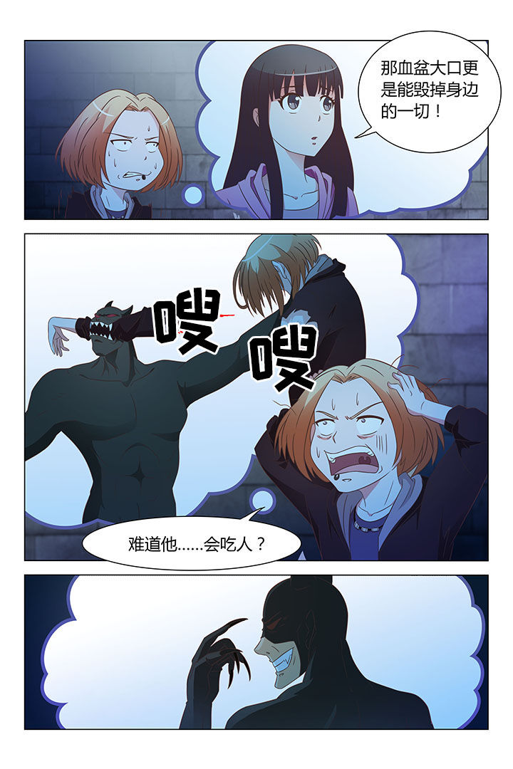 第10章：8
