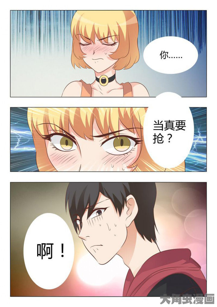 第46章：2