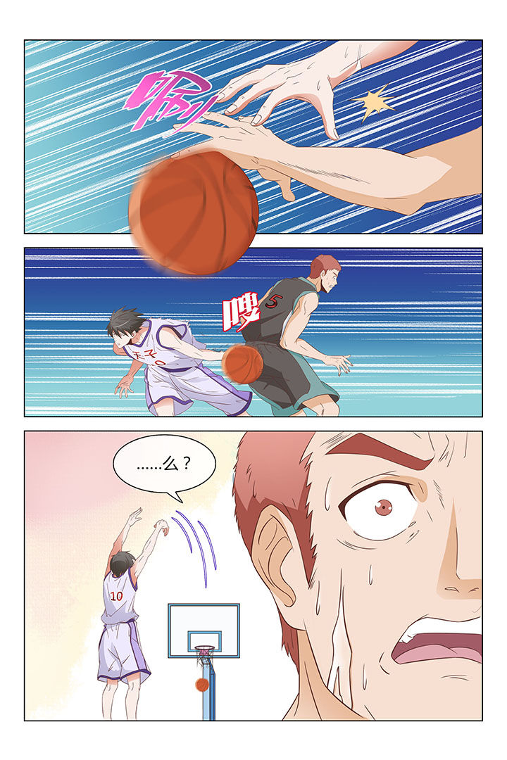 第1章：5