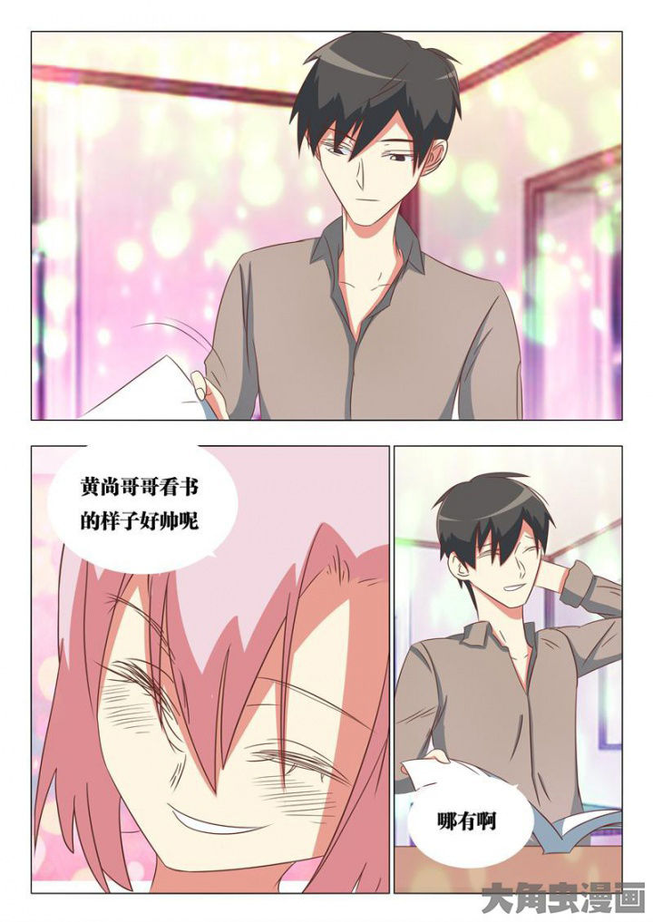 第50章：2