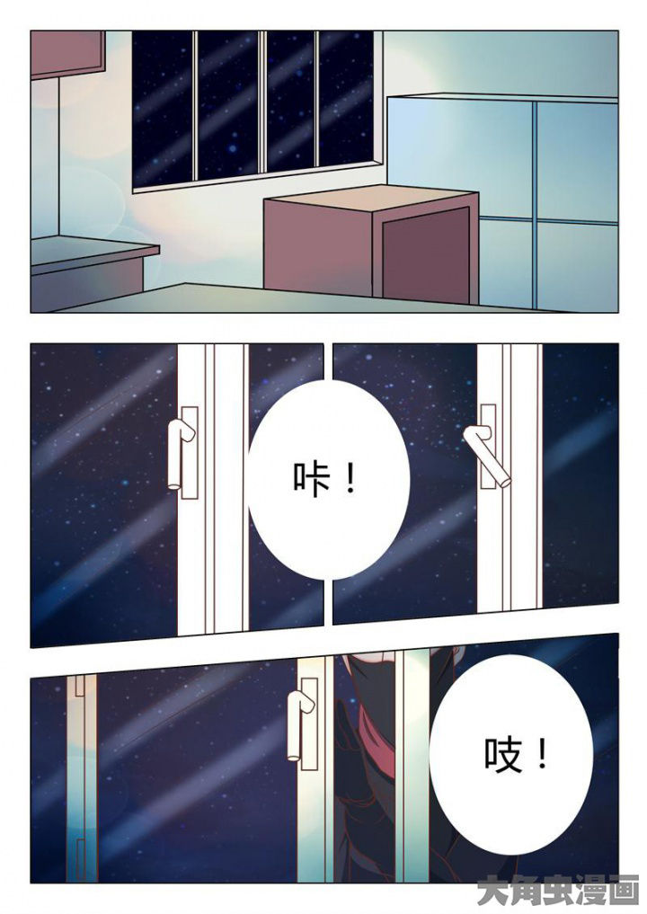 第44章：0