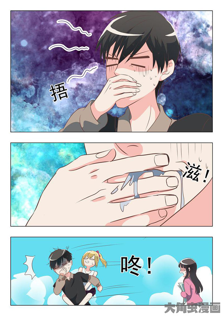 第41章：0