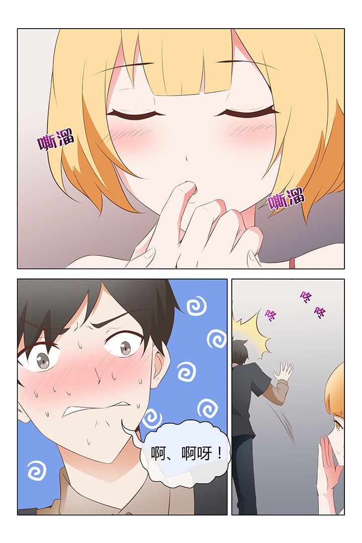 第13章：2
