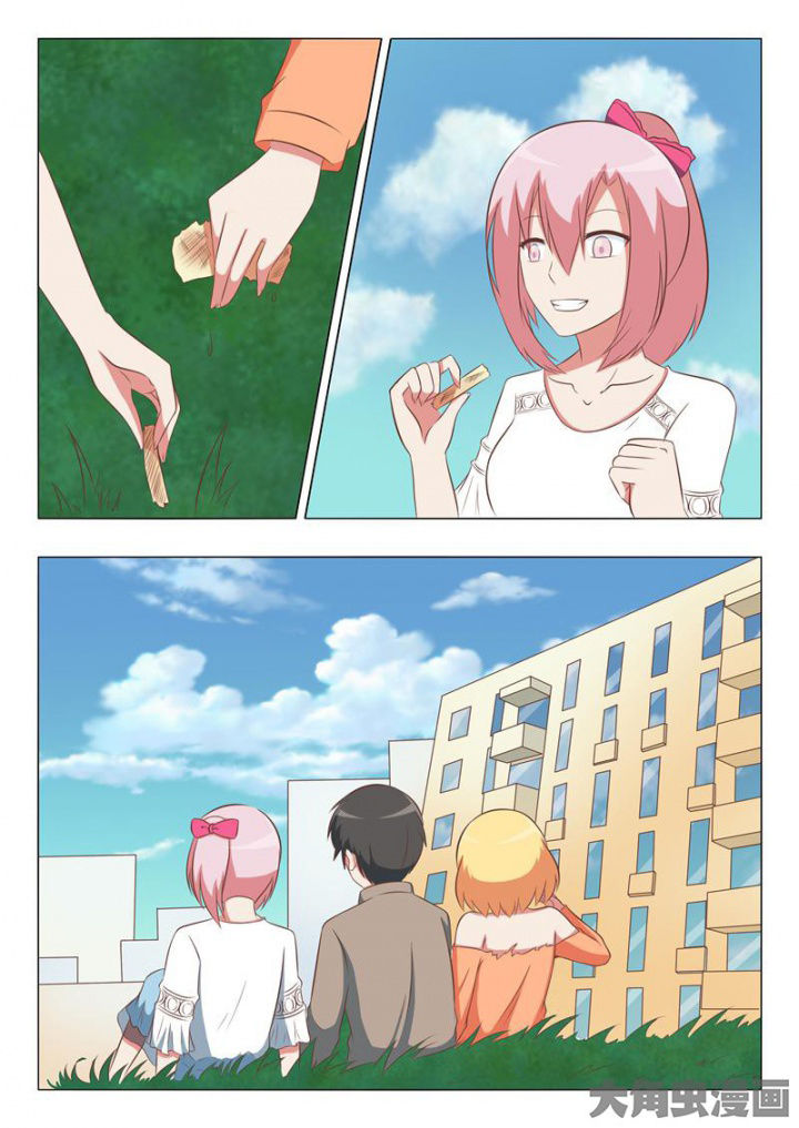 第55章：1