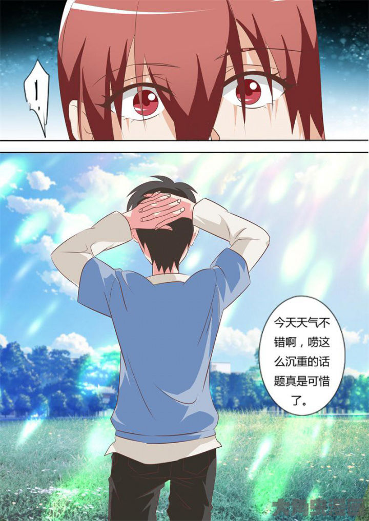 第62章：9