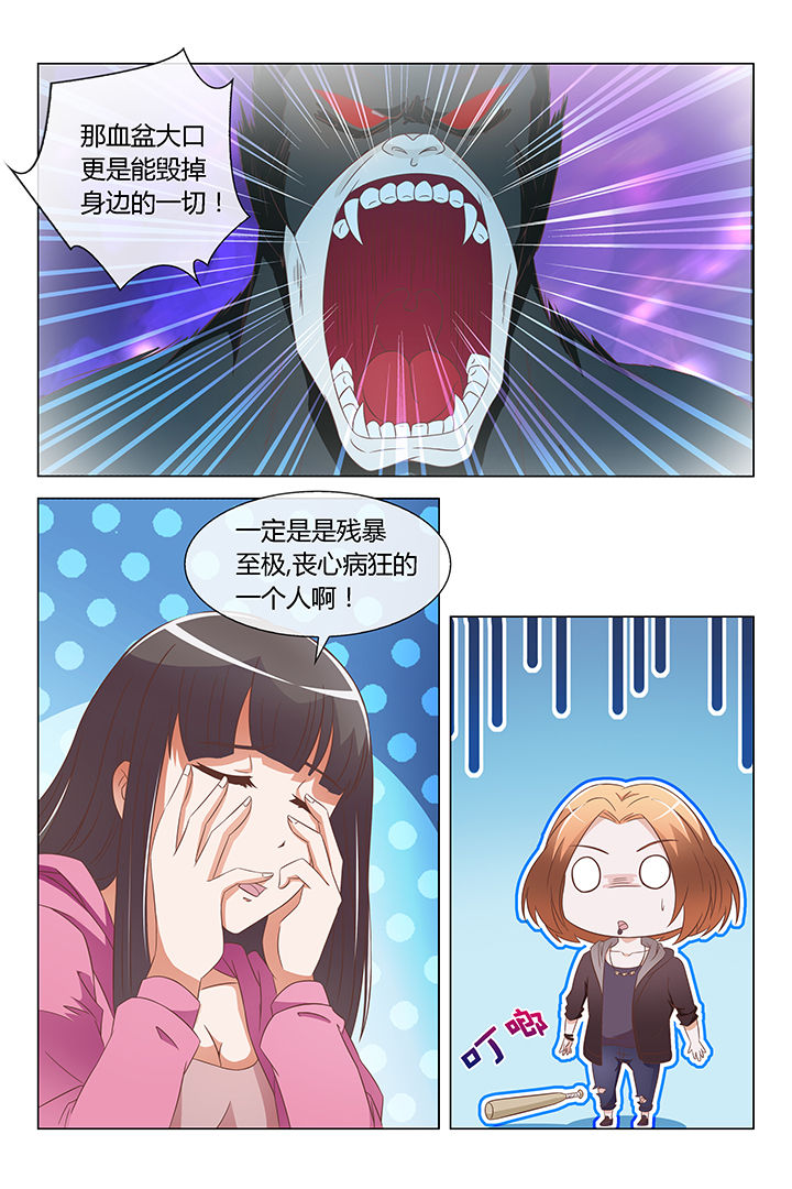 第9章：5
