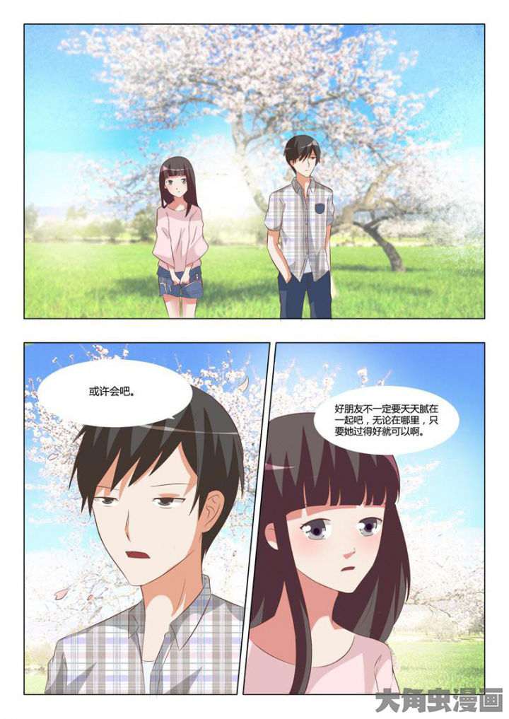 第63章：3
