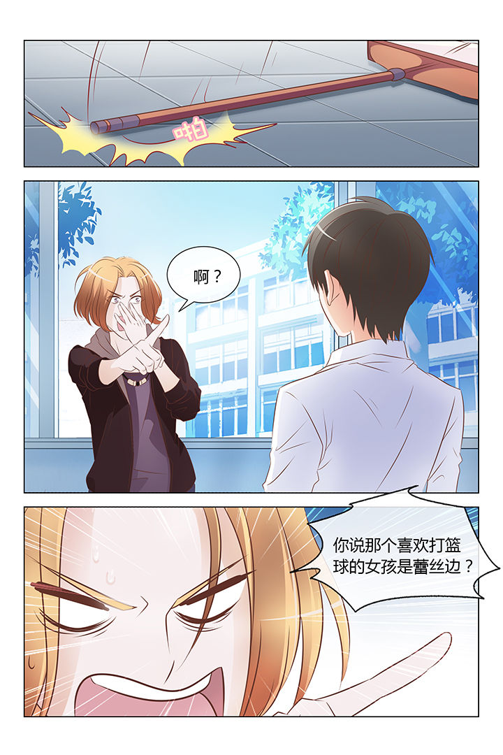 第19章：0