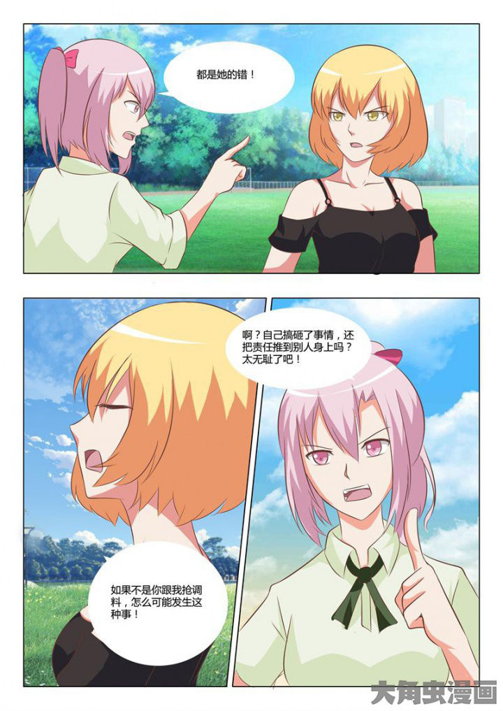 第58章：8