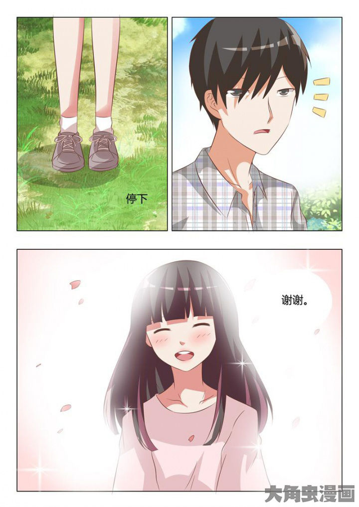 第63章：1