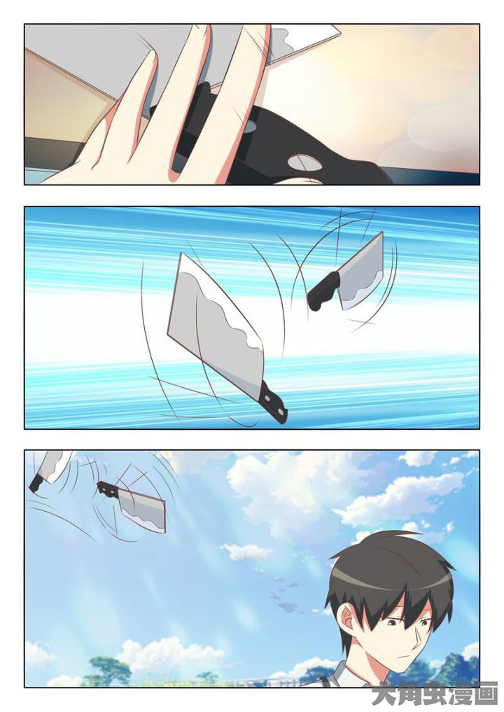第56章：6
