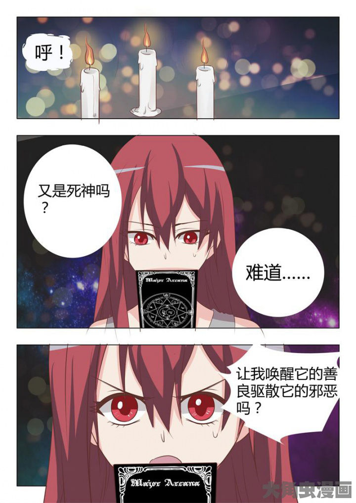 第48章：0
