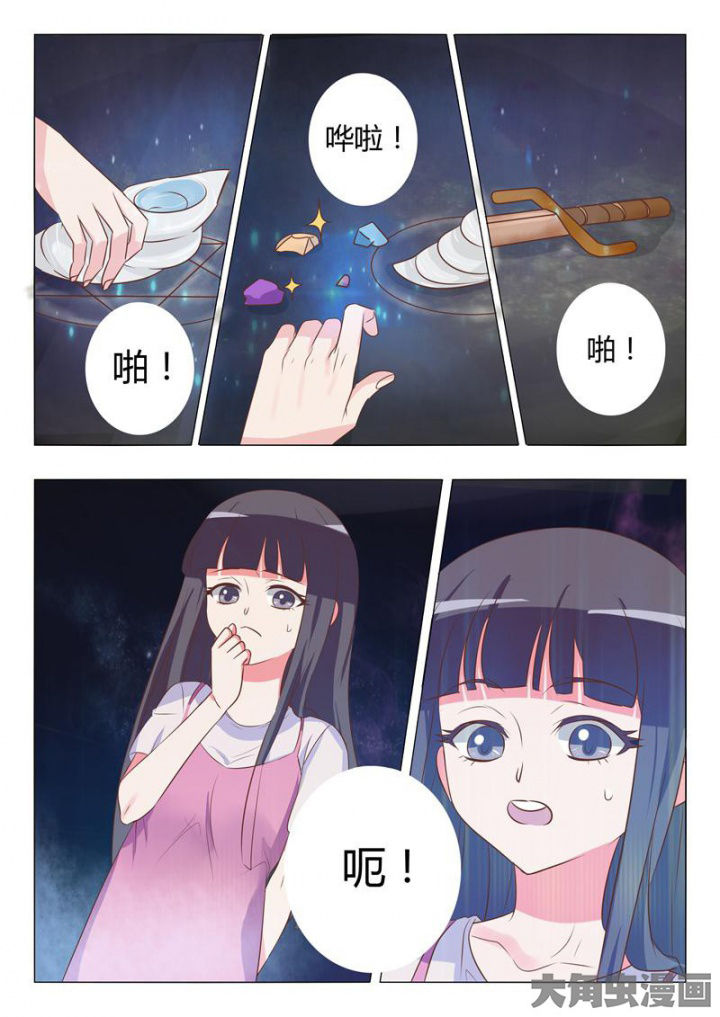 第48章：2