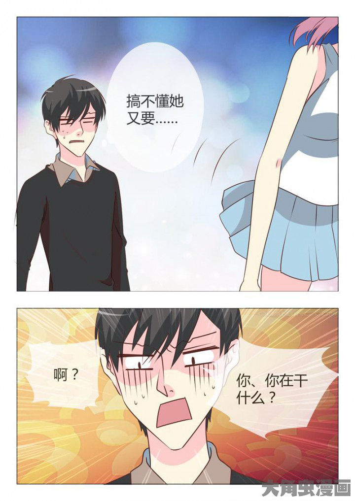 第42章：12