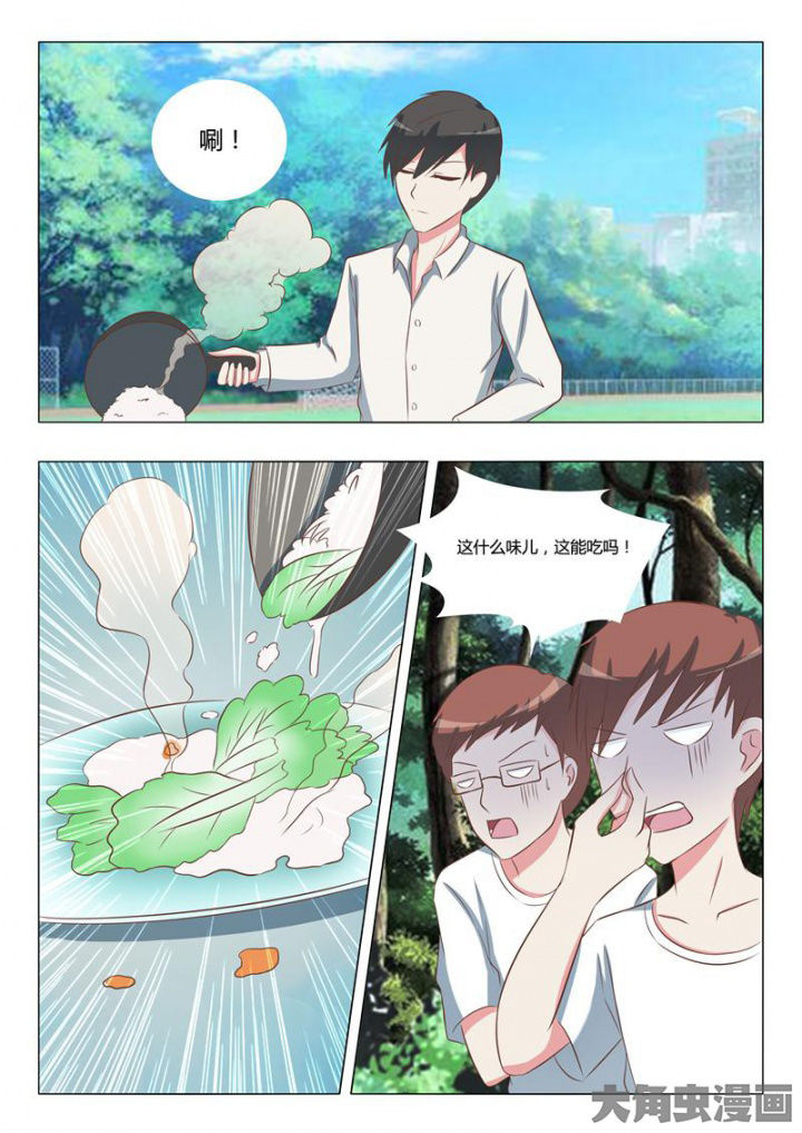 第59章：9