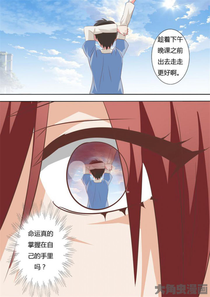 第62章：10