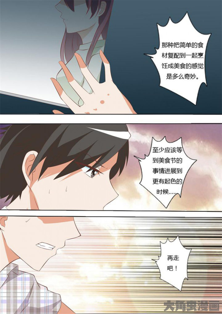 第65章：1