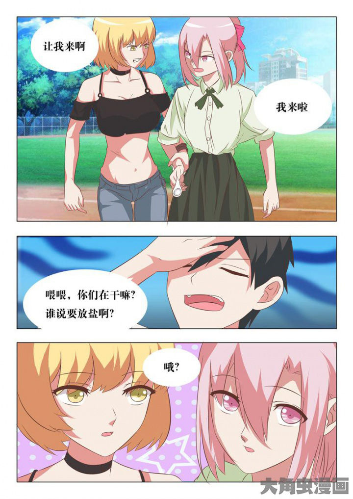 第58章：0