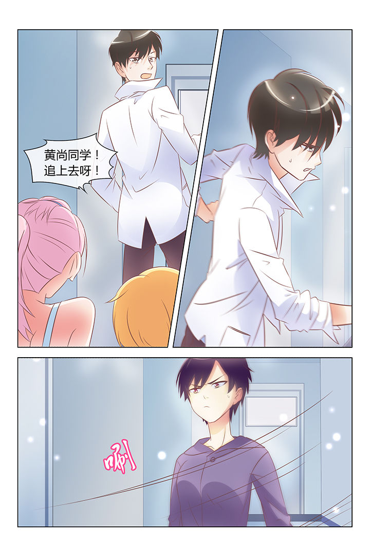 第16章：5